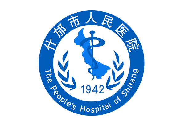 四川什邡市人民医院