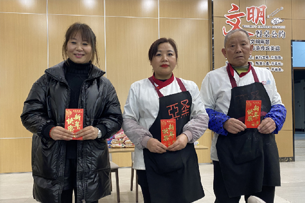 各服务部的“迎新春”活动