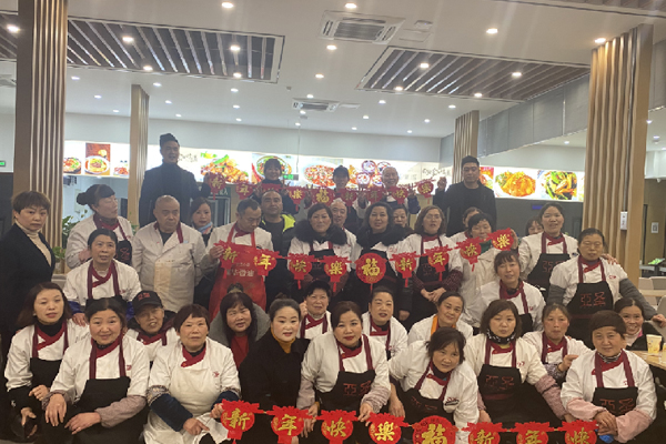 各服务部的“迎新春”活动